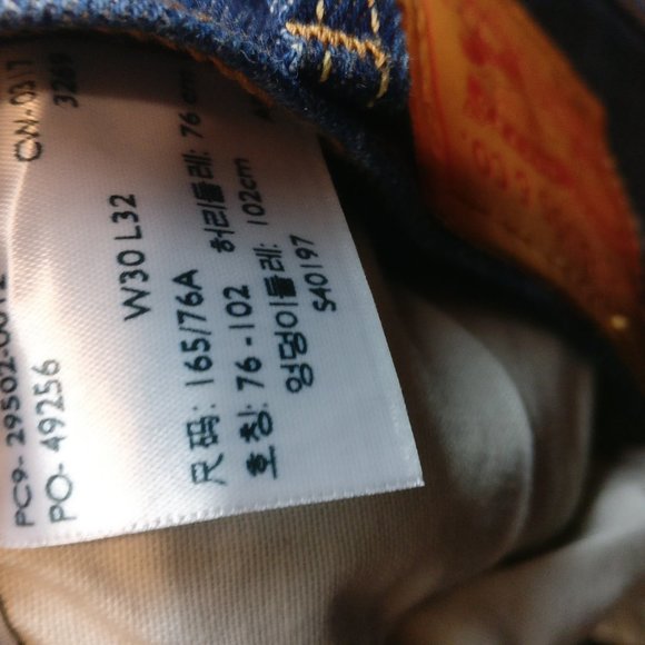 Levi's 501 High Waist Blue Jean Button Fly 99%Cotton in SONG FOR FOREVER 30w - Picture 12 of 13
